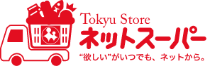 Tokyu Store ネットスーパー